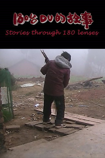 Stories Through 180 Lenses