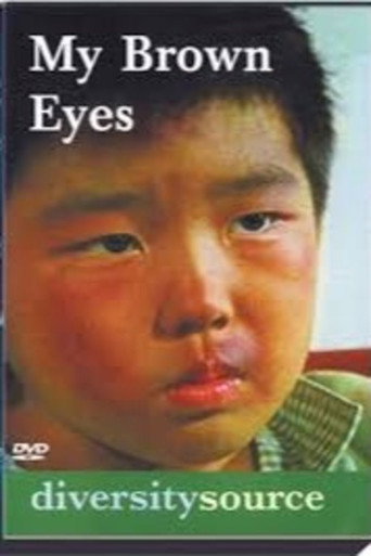 My Brown Eyes