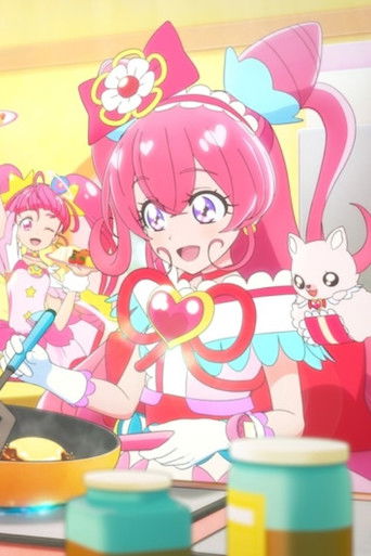 Delicious Partyβ‘Precure: My Very Own Children's Lunch