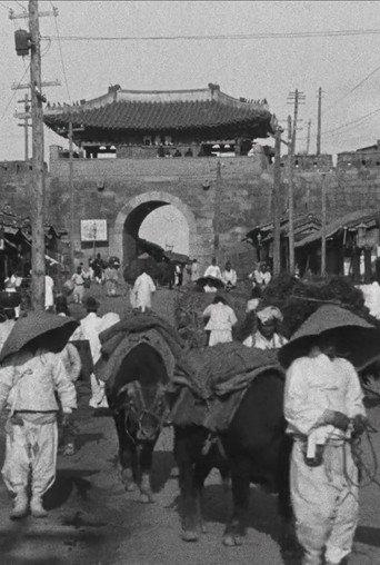 Korea : Views of Seoul and the Port of Chemulpo