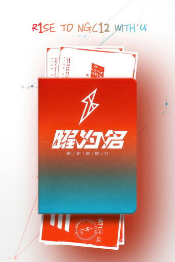 R1SEγζδΈΊεγι¦ε±δΌ