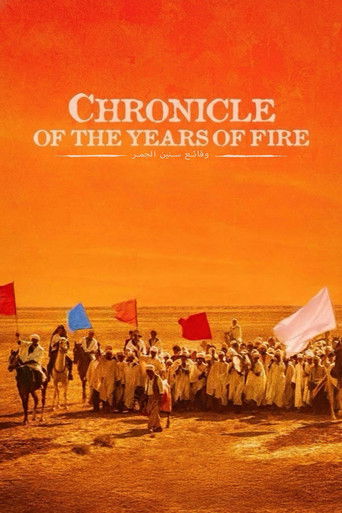 Chronicle of the Years of Fire