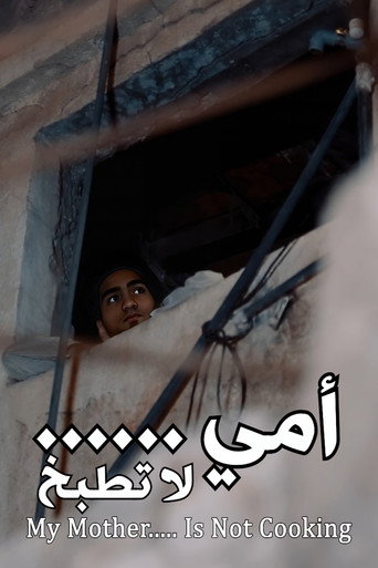 My Mother, Not Cooking