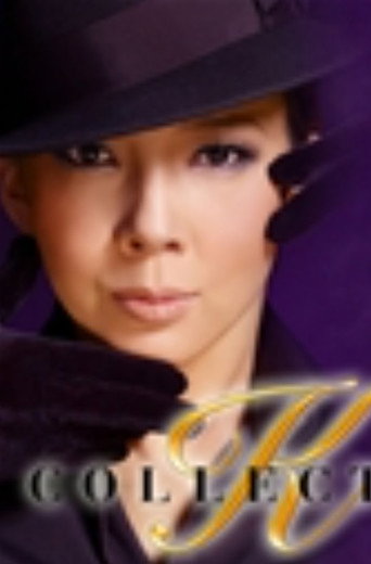 Kiriya Hiromu Dinner Show ใK COLLECTIONใ