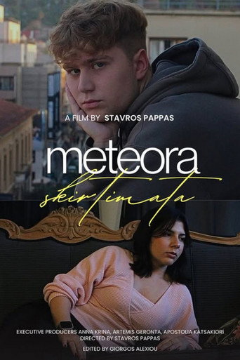 Meteora Skirtimata