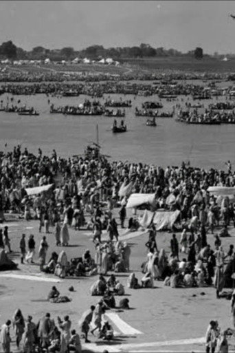 Images of Kumbha Mela