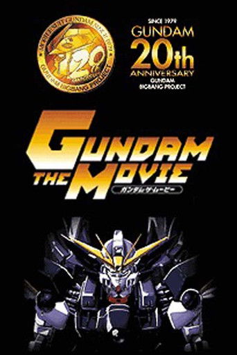 The Impression of First Gundam