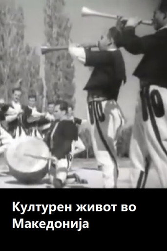 The Cultural Life in Macedonia