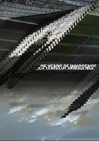 25 Years of Innocence