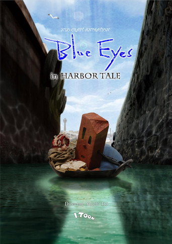 Blue Eyes β in HARBOR TALE β