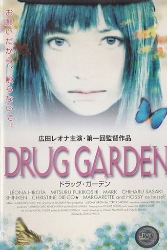Drug Garden