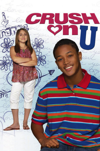 Crush on U