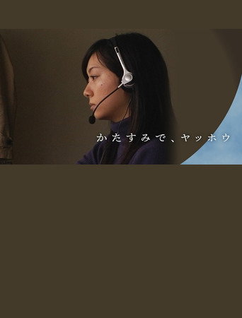 γγγγΏγ§γγ€γγγ¦