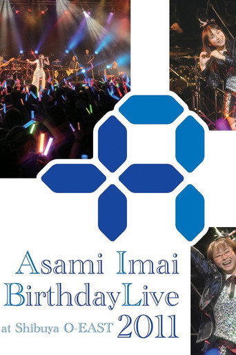 δ»δΊιΊ»ηΎ γγΌγΉγγΌγ©γ€γ 2011 β at Shibuya O-EAST β