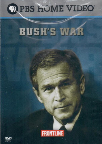 Bushβs War Part II