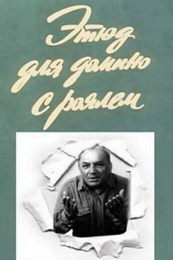 Étude for Dominoes and Grand Piano