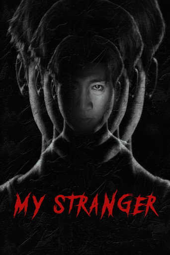 My Stranger