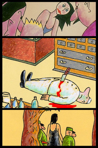 La chanson du pharmacien