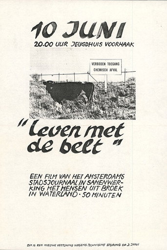 Life With A Rubbish Heap