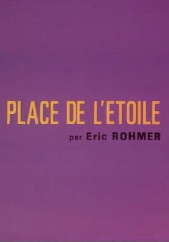 Place de l'Étoile