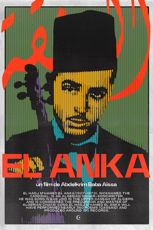 El Anka Poster