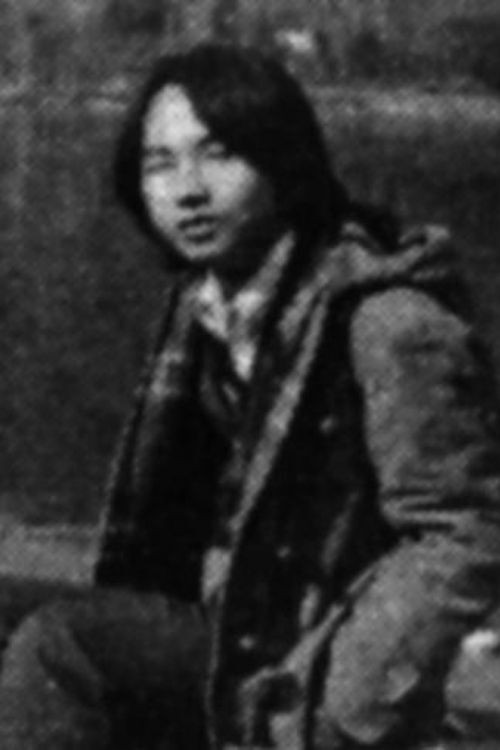 Glass no Kippu Poster