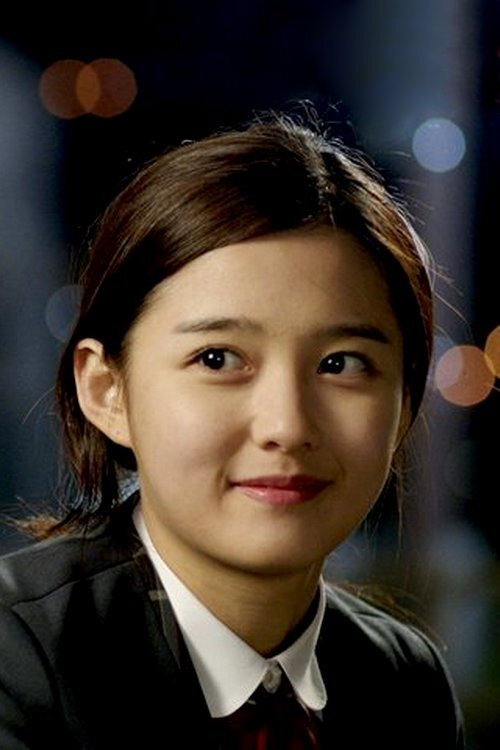 A Faded Memory Poster