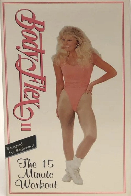 Body Flex II: The 15 Minute Workout Poster