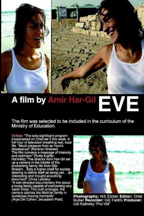 Eve Poster