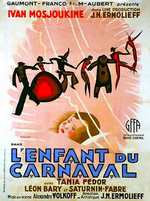 L'enfant du carnaval Poster