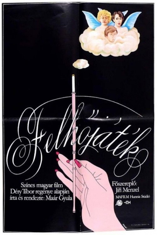 Passing Fancy Poster