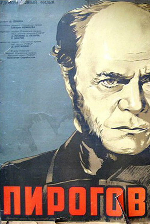 Pirogov Poster