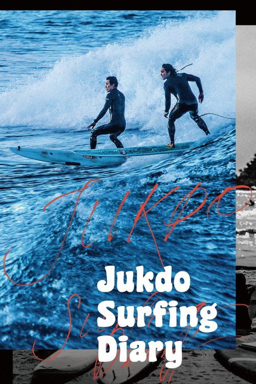Jukdo Surfing Diary Poster