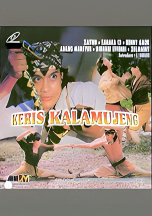 Keris Kalamujeng Poster