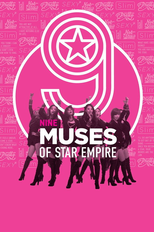 Nine Muses of Star Empire Poster