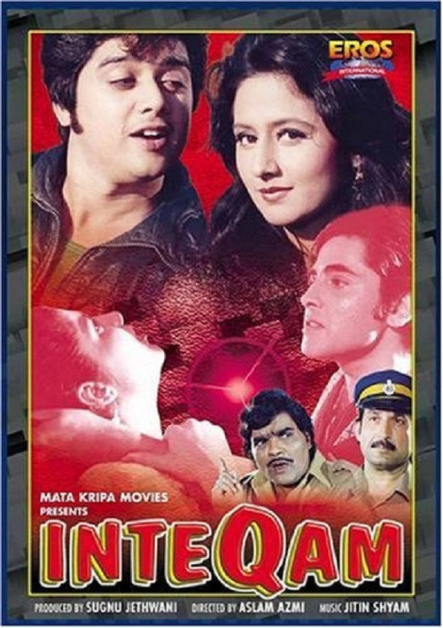 Inteqam Poster