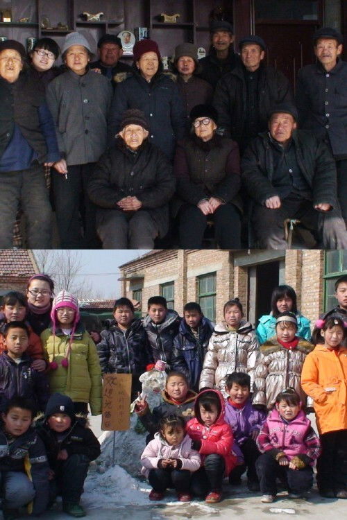 Satiated Village Poster