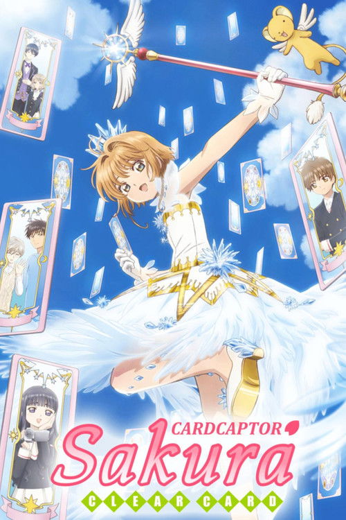 Cardcaptor Sakura: Clear Card Poster