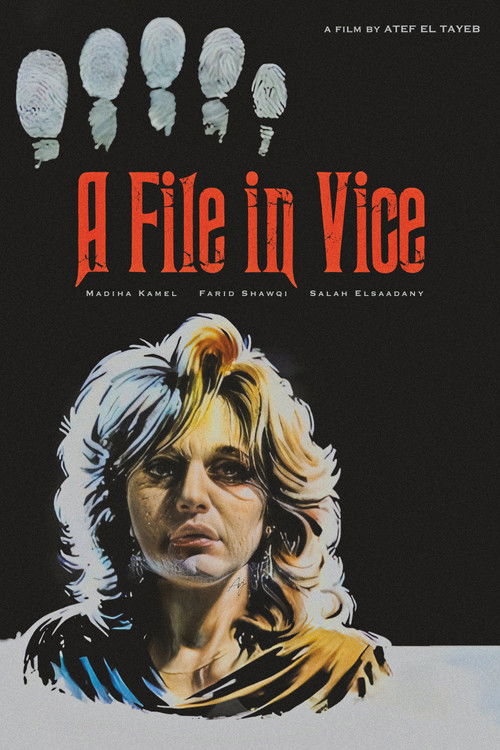 A File in Vice Poster