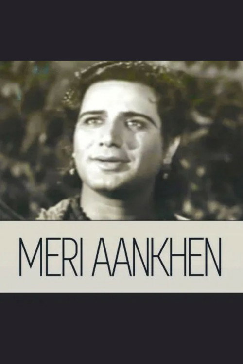 Meri Aankhen Poster