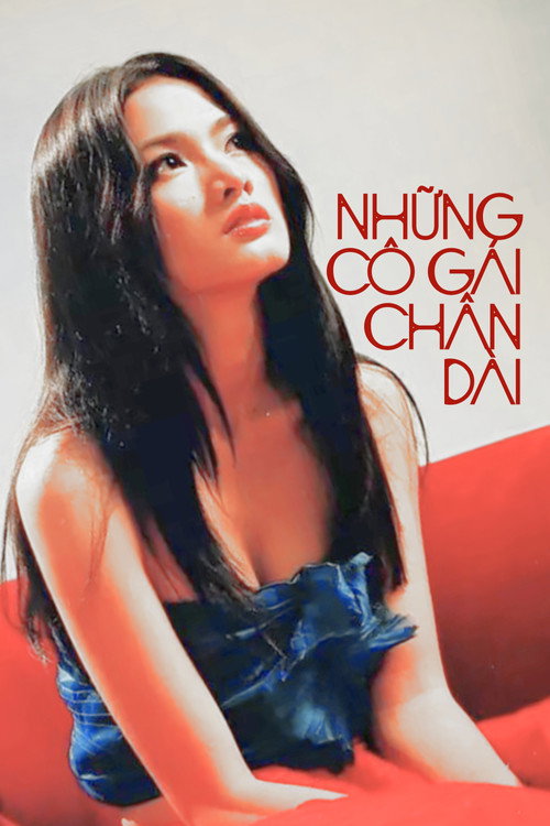 Long Legged Girls Poster
