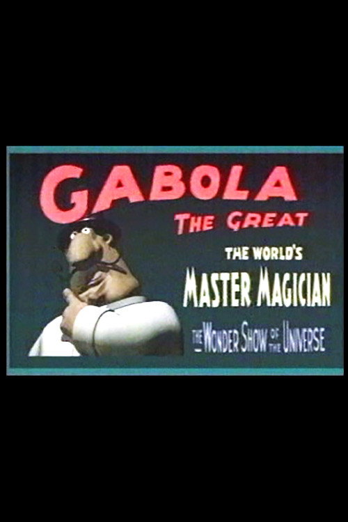 Gabola the Great Poster