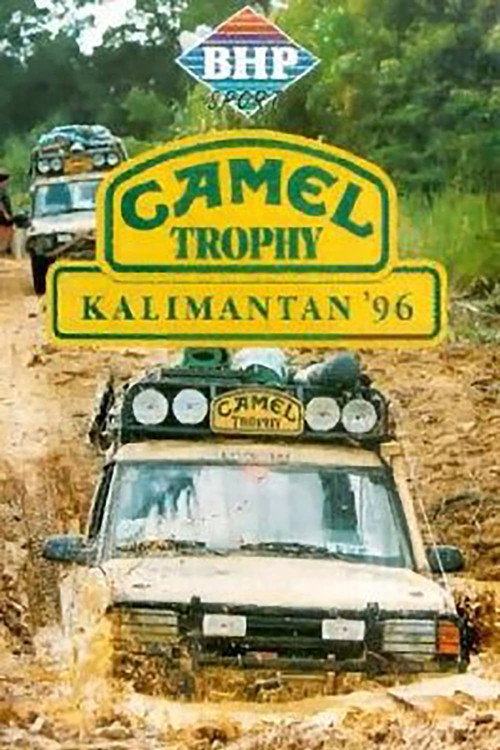 Camel Trophy 1996 - Kalimantan Poster