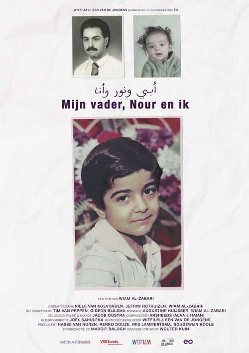 My Father, Nour and I Poster