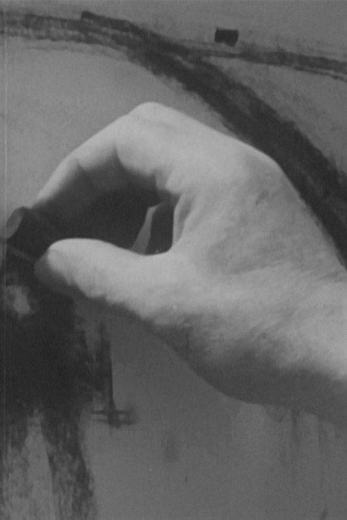 O Porto, Escola de Artistas Poster