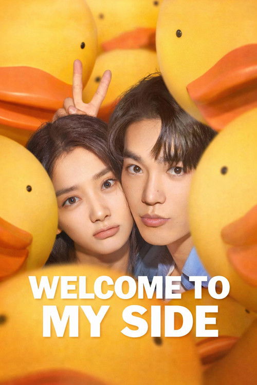 Welcome to My Side Poster