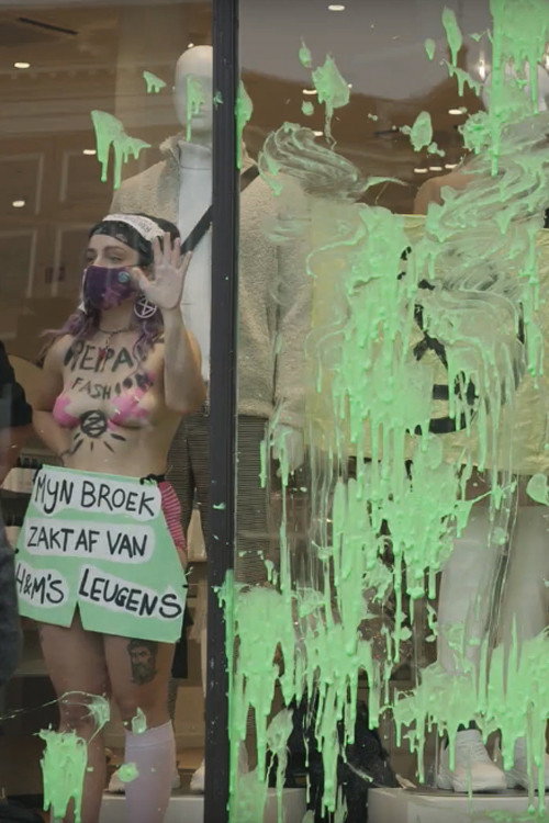 We are fucked Poster