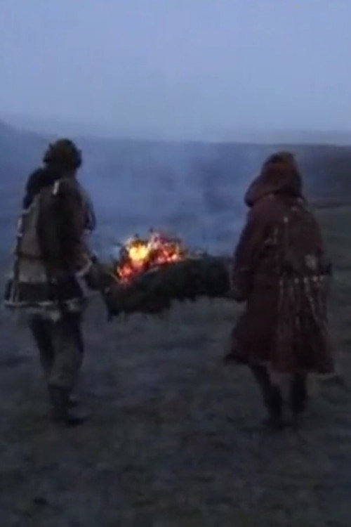 Пегтымель Poster