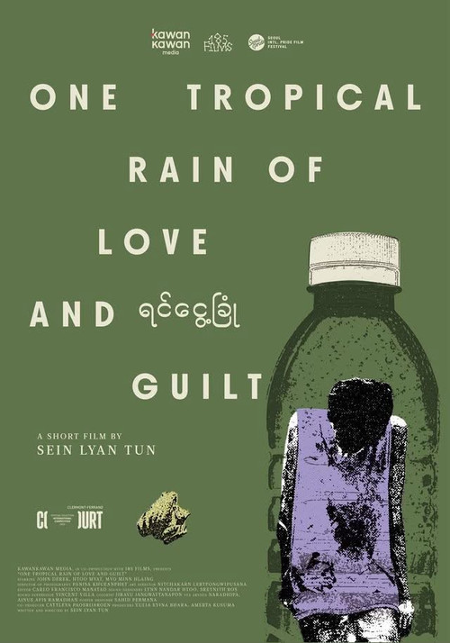 One Tropical Rain Of Love And Guilt Poster