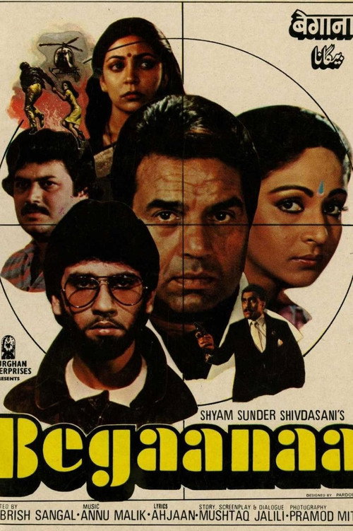 Begaanaa Poster